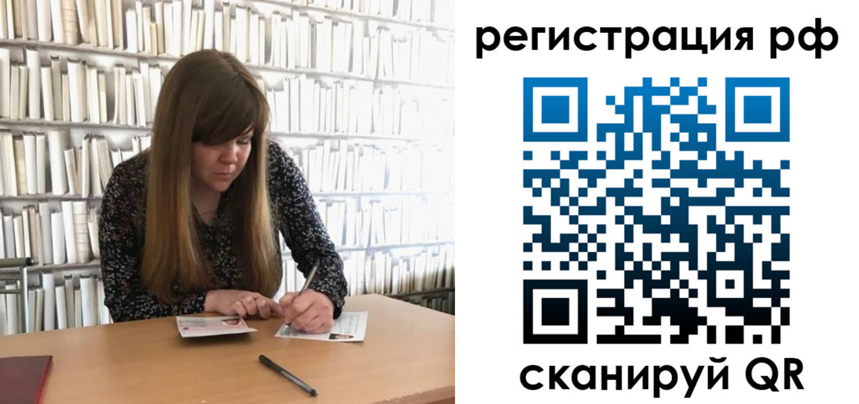 найти адрес прописки в Дзержинске